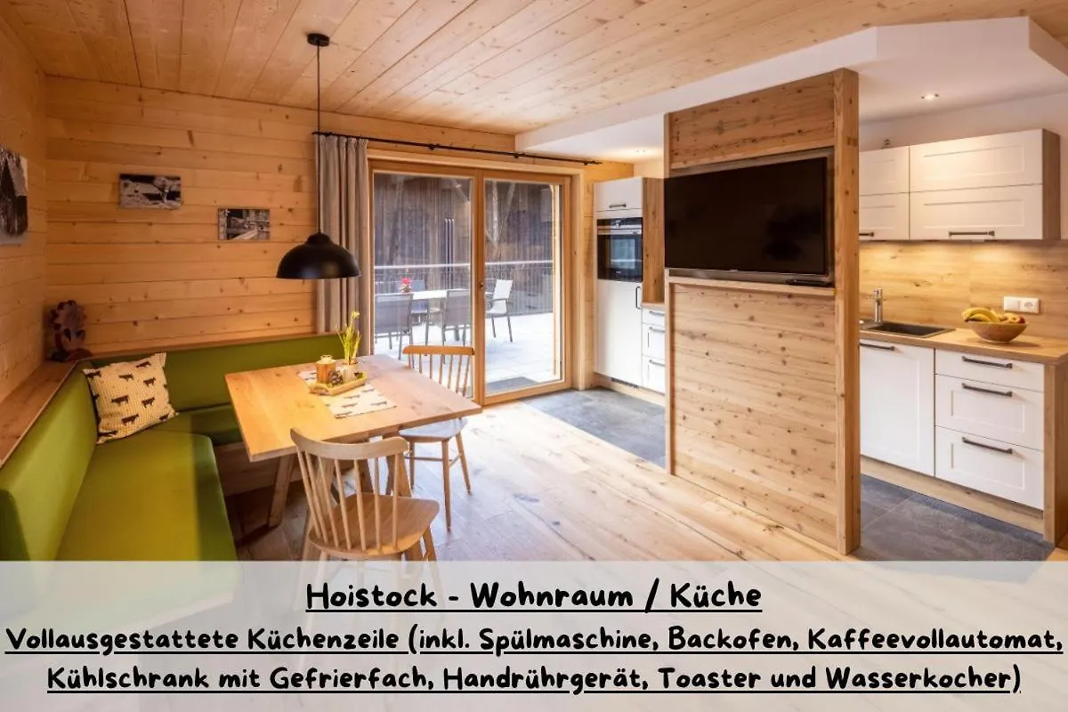 Фермерский дом Ferienhof Matthias Herz Реттенберг Германия